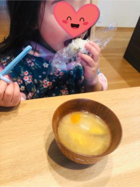 重ね煮アカデミー